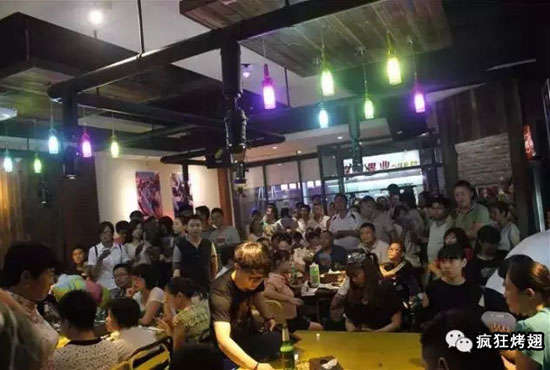 猇亭锡纸烤鸡翅